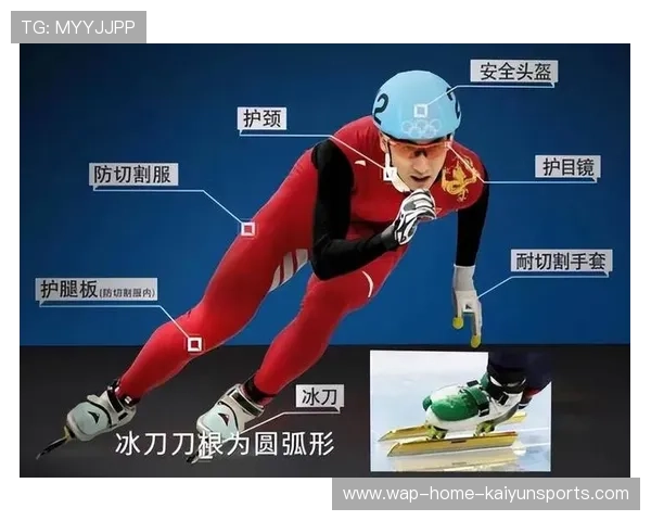 冰球近身肉搏激烈程度堪比硬桥硬马