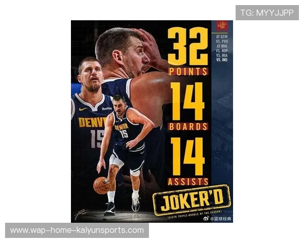 约基奇高位策应，再次送出漂亮助攻