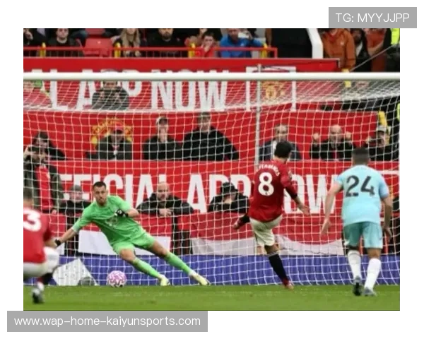 布鲁诺任意球穿越人墙曼联再添分