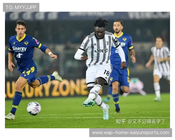 尤文再度零封对手！